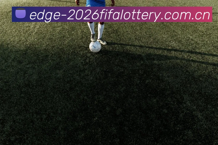 2026世界杯彩票数据应用界面